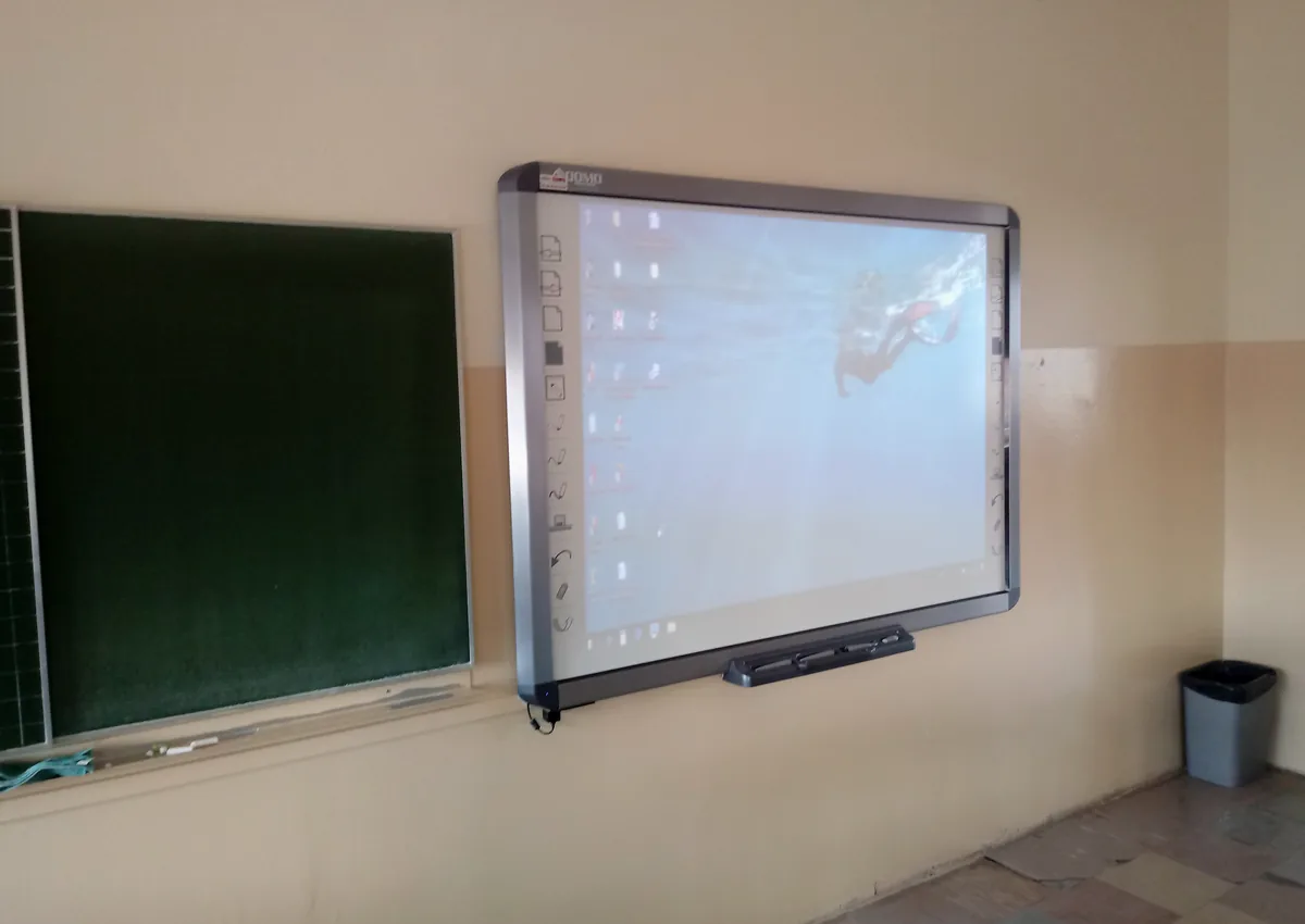 Multimedia w sali lekcyjnej